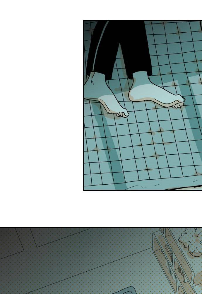 Chapter 46 - Image 2