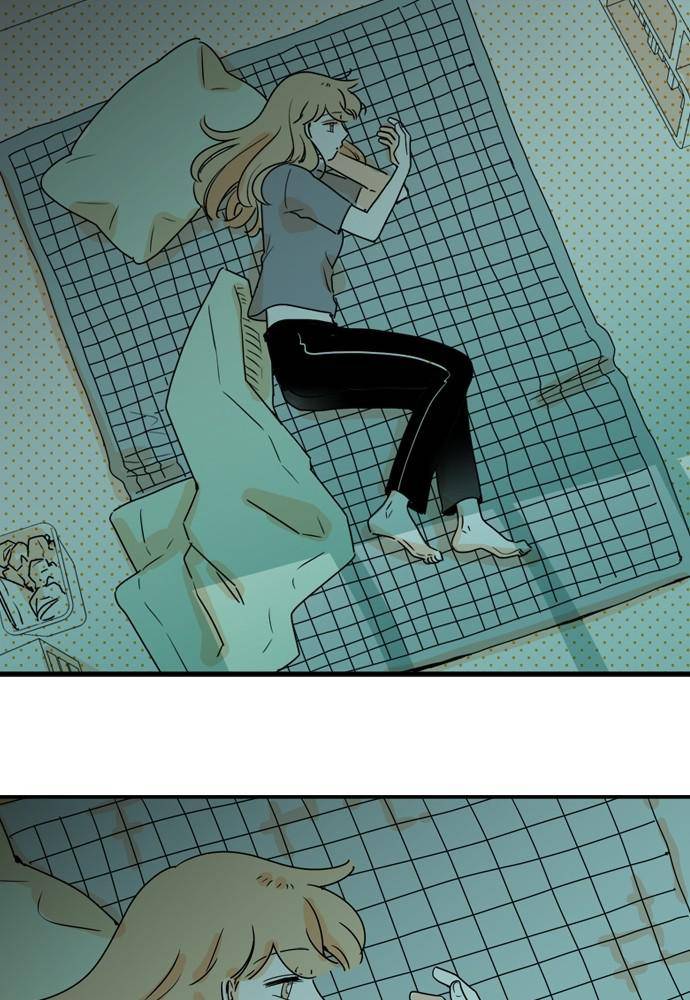 Chapter 46 - Image 3
