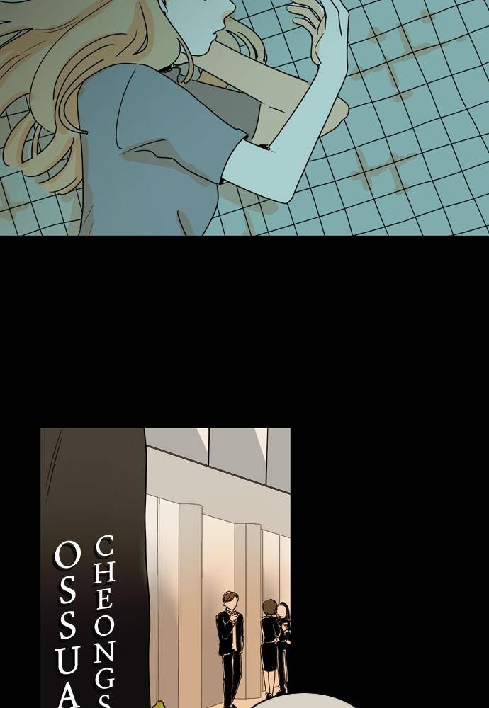 Chapter 46 - Image 4