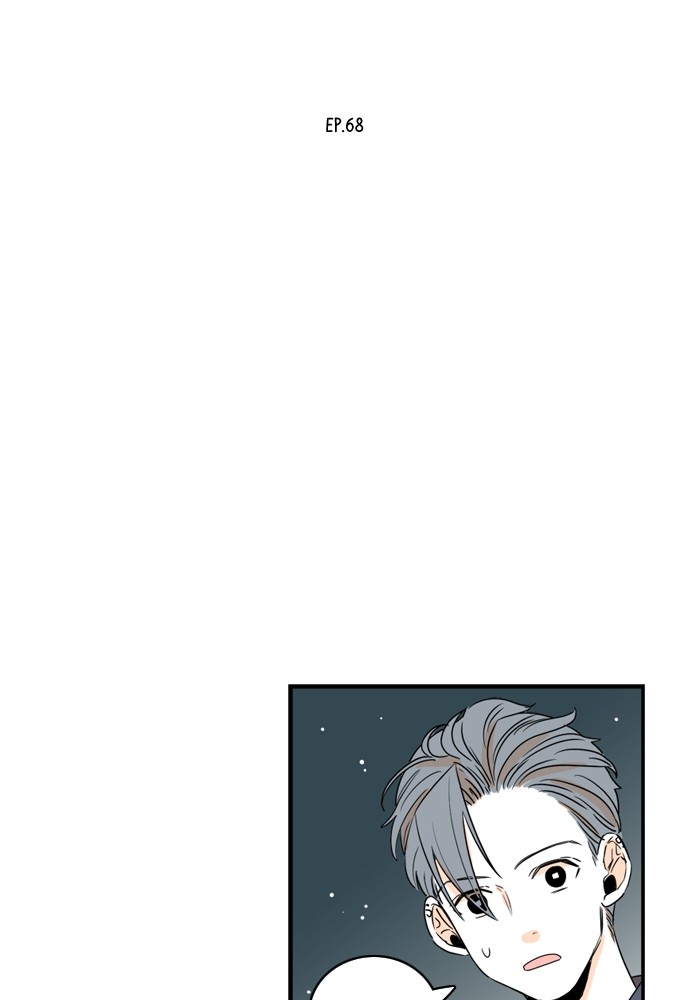 Chapter 69 - Image 8