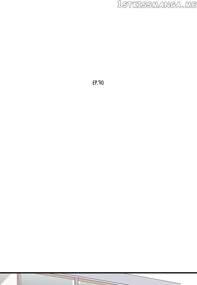 Chapter 71 - Image 7