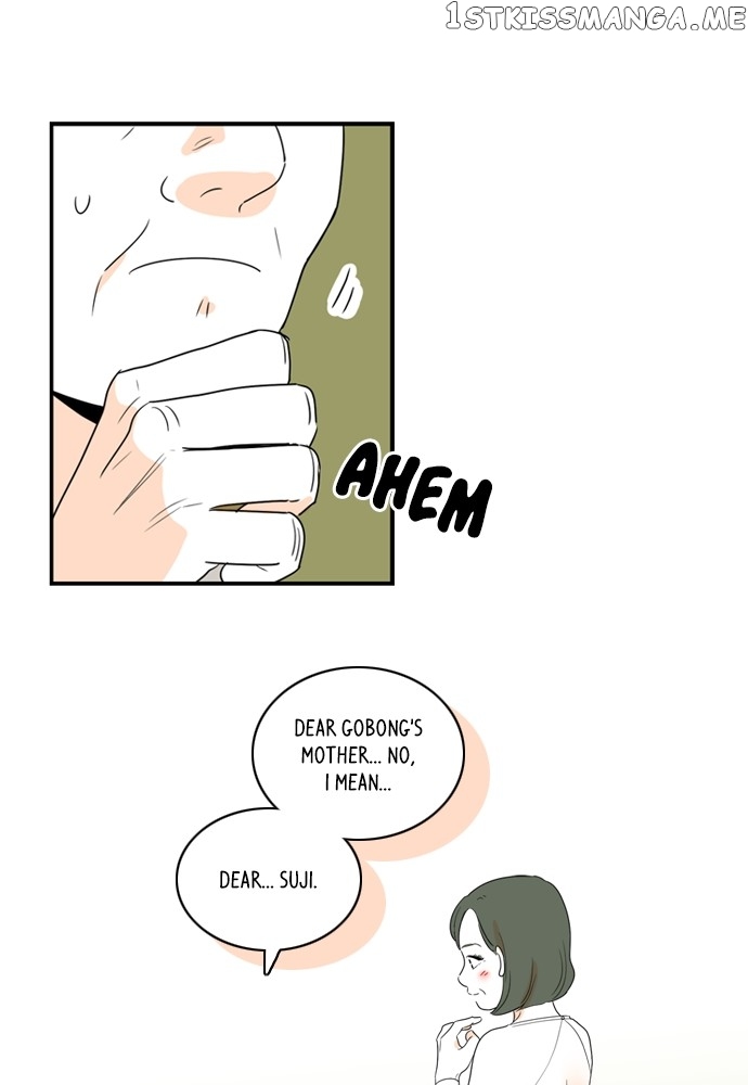 Chapter 72 - Image 20