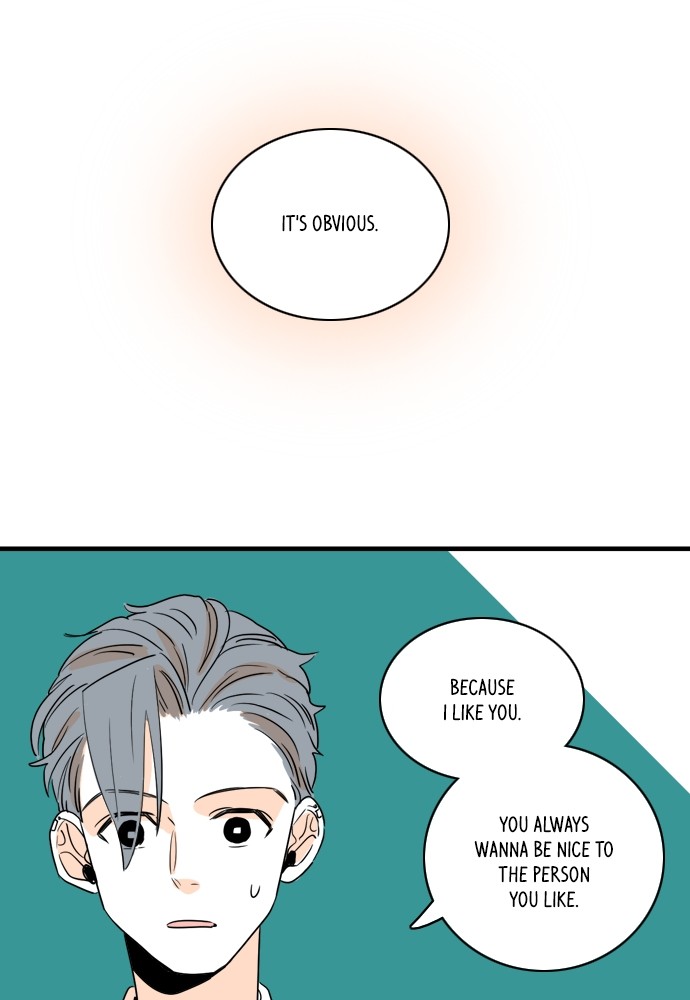 Chapter 73 - Image 20