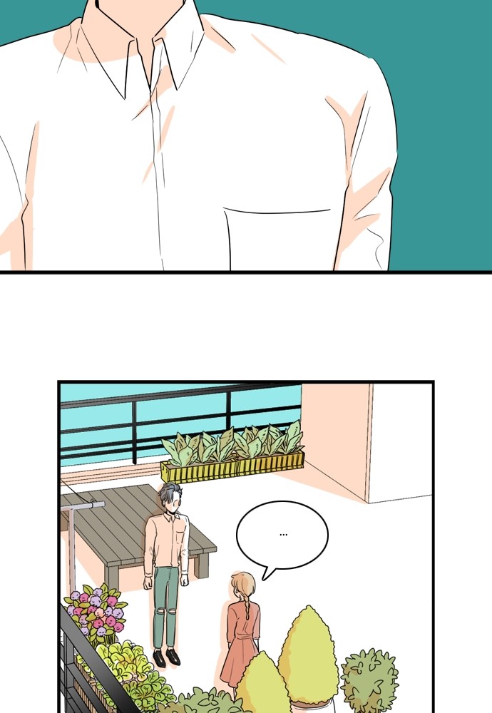 Chapter 73 - Image 21