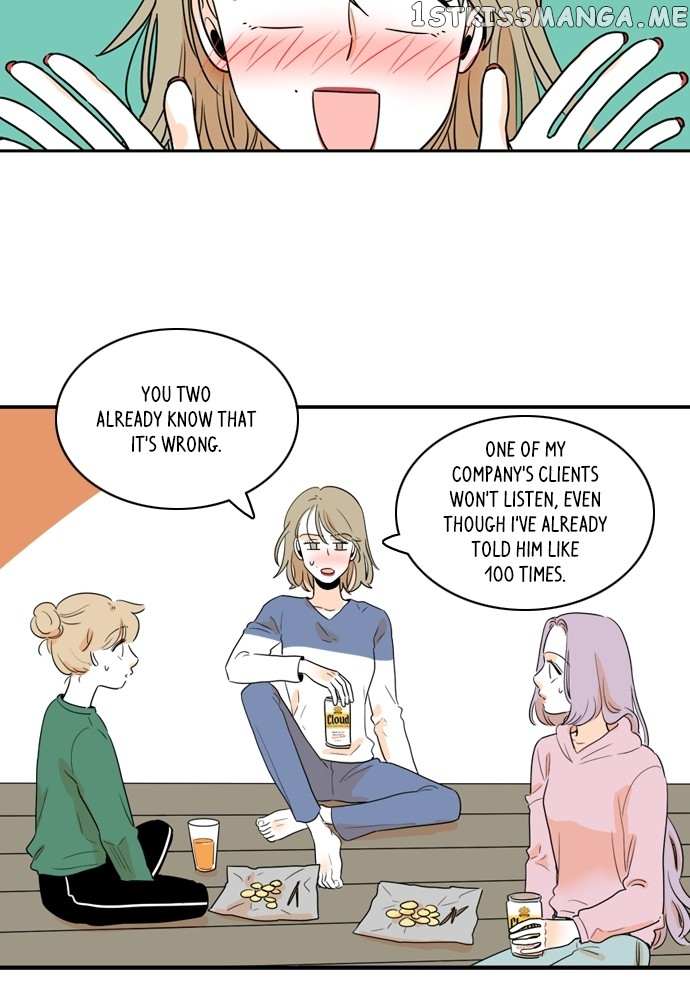 Chapter 82 - Image 14