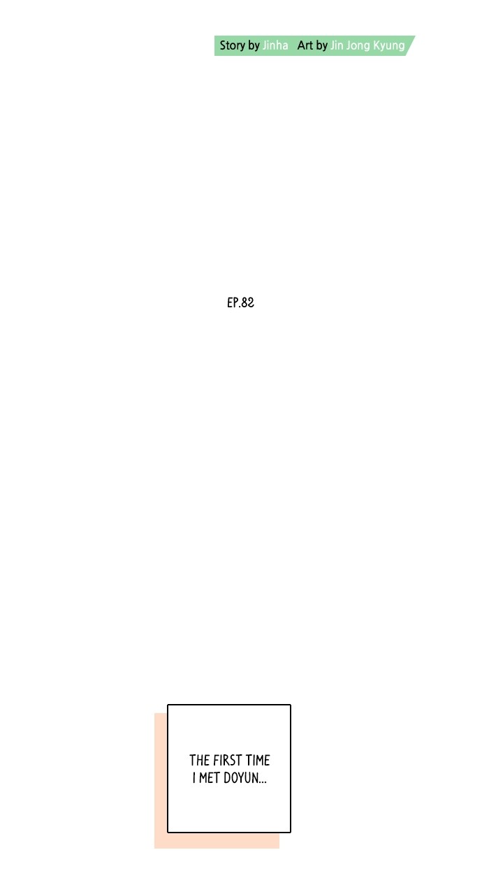 Chapter 83 - Image 9