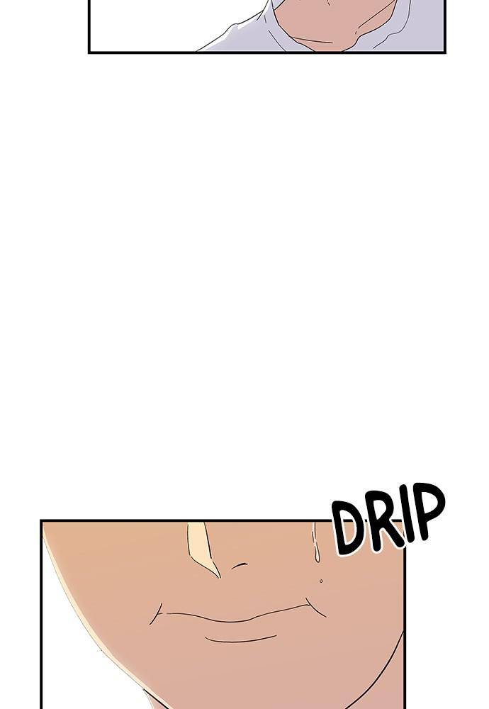 Chapter 1 - Image 10