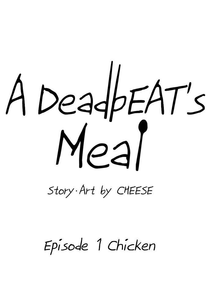 Chapter 1 - Image 14