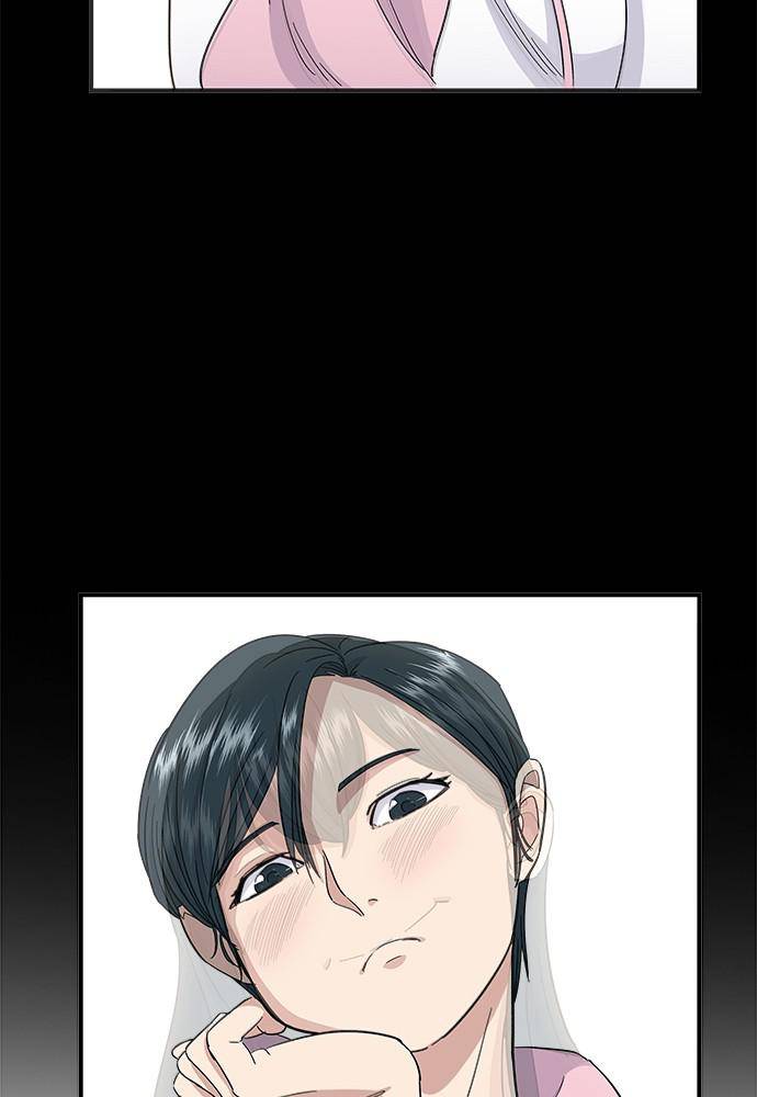 Chapter 1 - Image 62