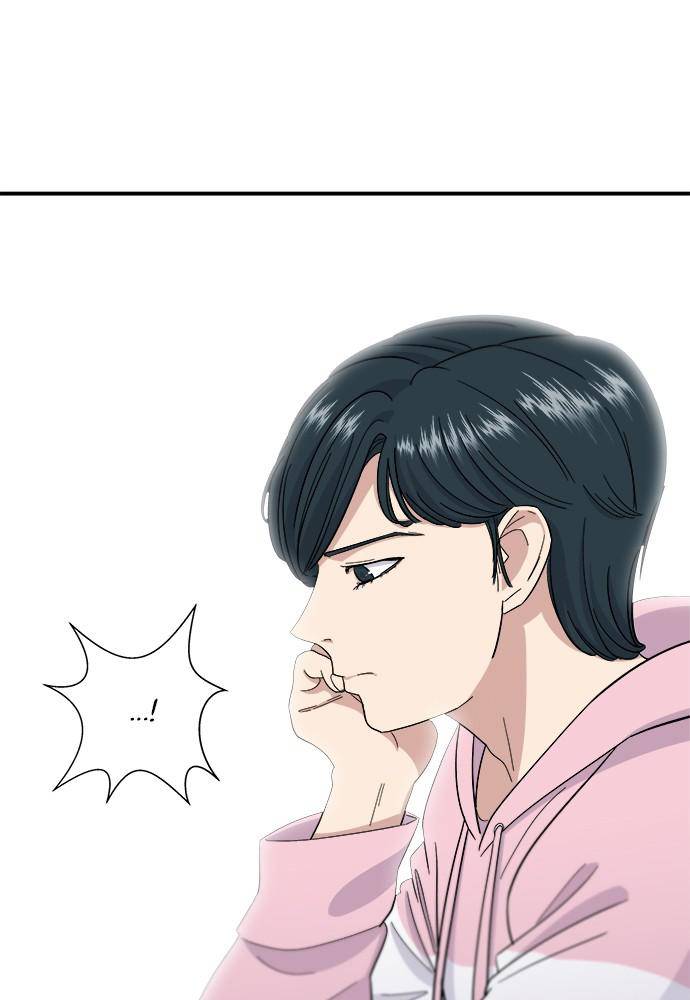 Chapter 1 - Image 66