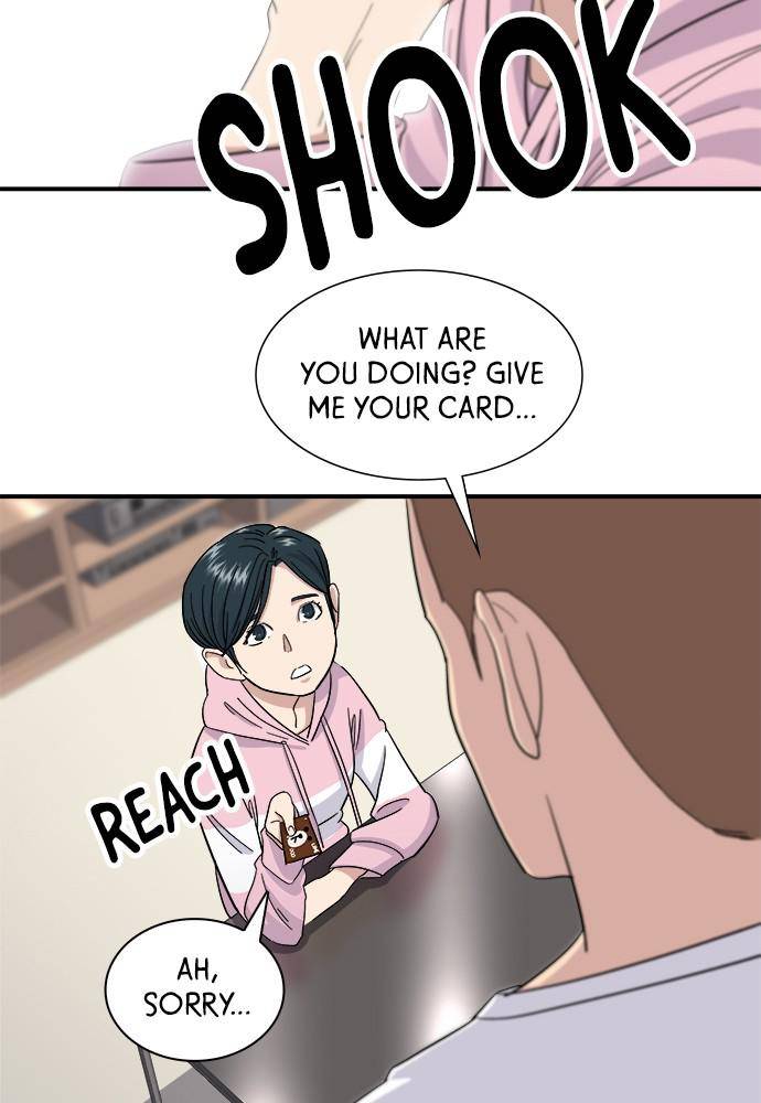 Chapter 1 - Image 68