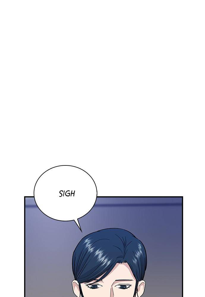 Chapter 1 - Image 81