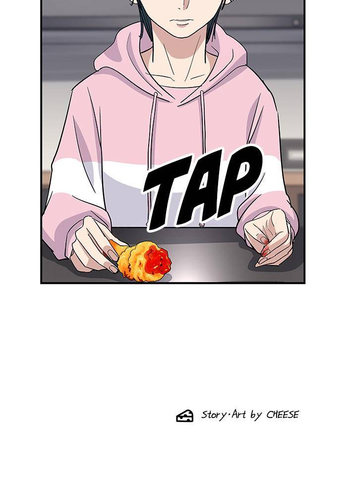 Chapter 1 - Image 82