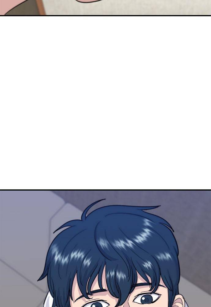 Chapter 10 - Image 21
