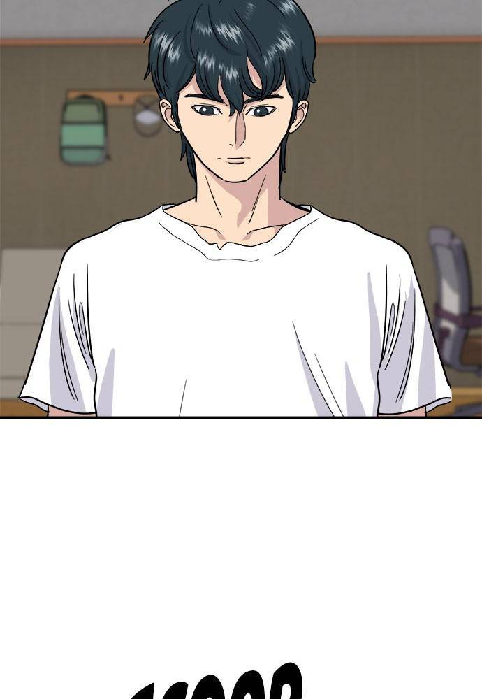 Chapter 10 - Image 86