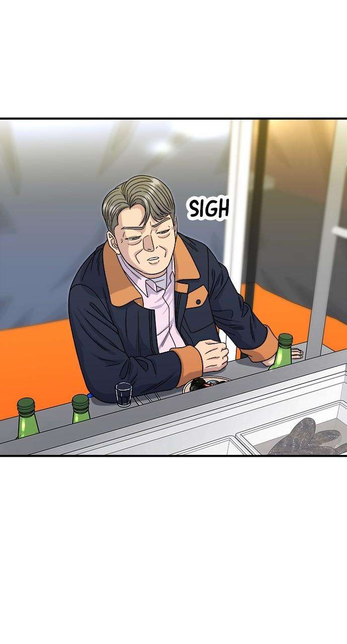Chapter 100 - Image 3