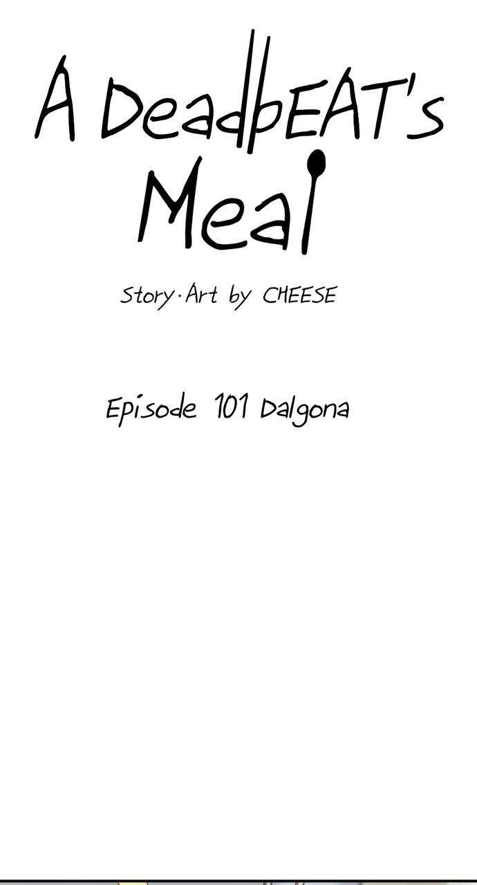 Chapter 101 - Image 46