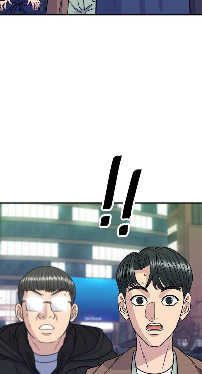 Chapter 102 - Image 3