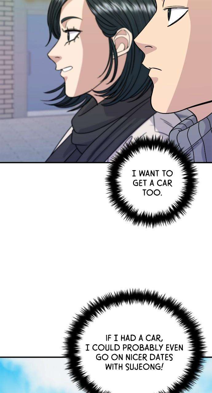 Chapter 103 - Image 50