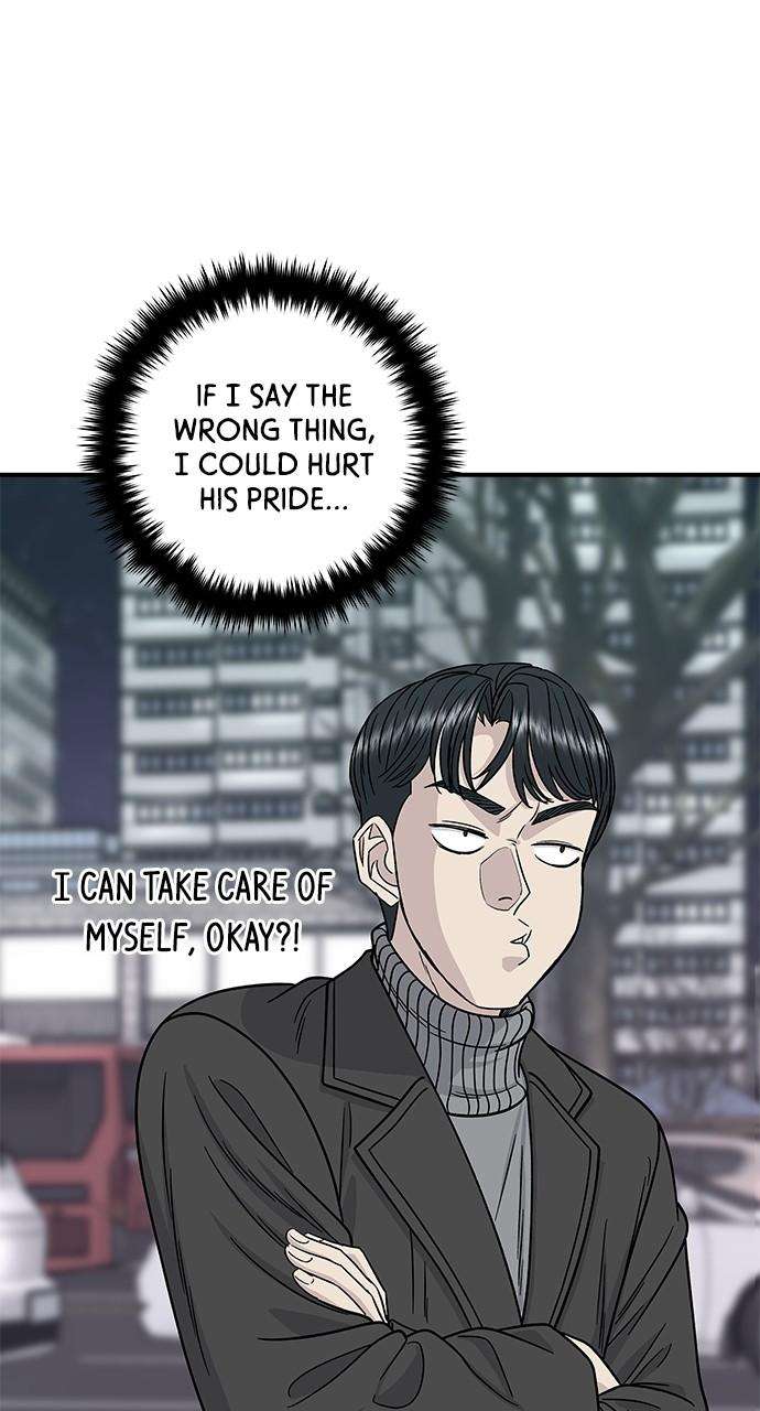 Chapter 104 - Image 26