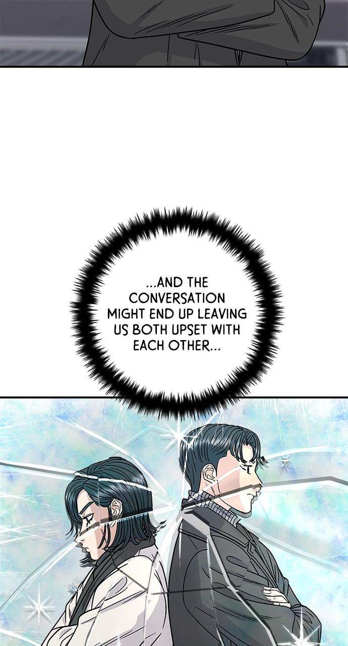 Chapter 104 - Image 27