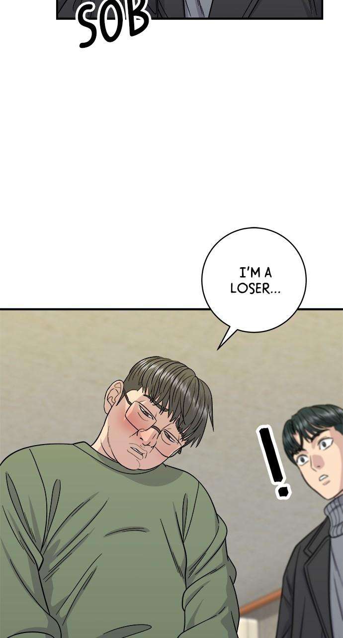 Chapter 104 - Image 55