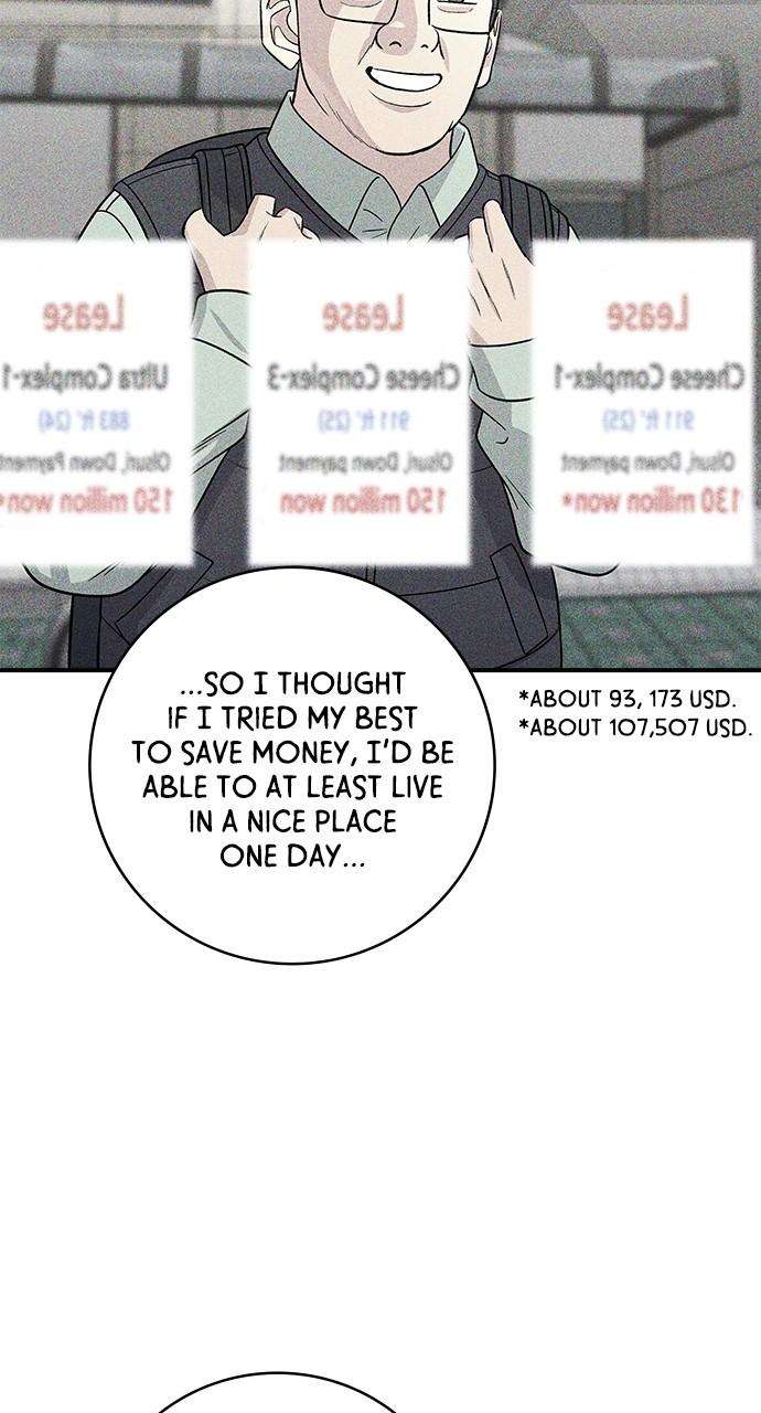 Chapter 104 - Image 57