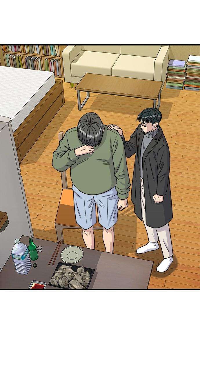Chapter 104 - Image 63