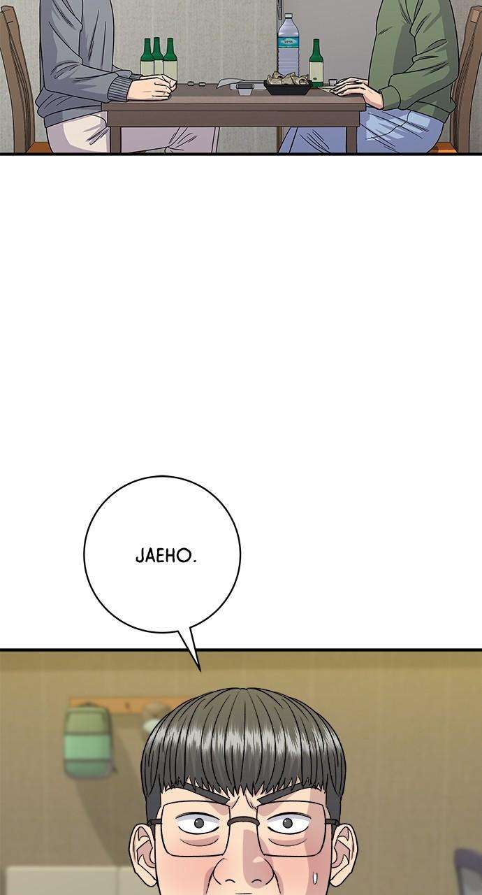 Chapter 104 - Image 69