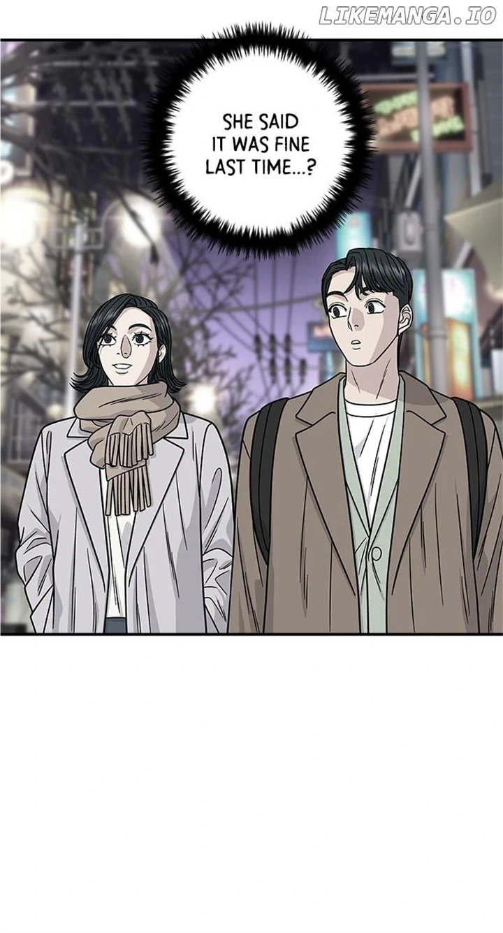 Chapter 106 - Image 12