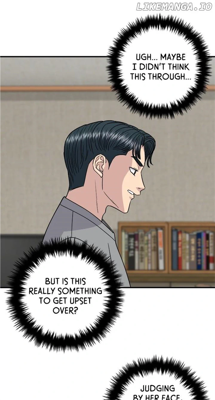 Chapter 106 - Image 13