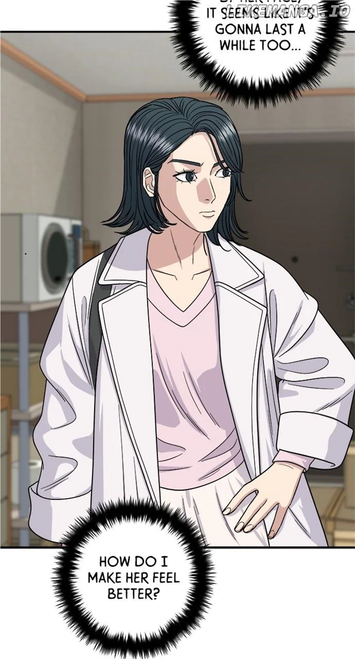Chapter 106 - Image 14