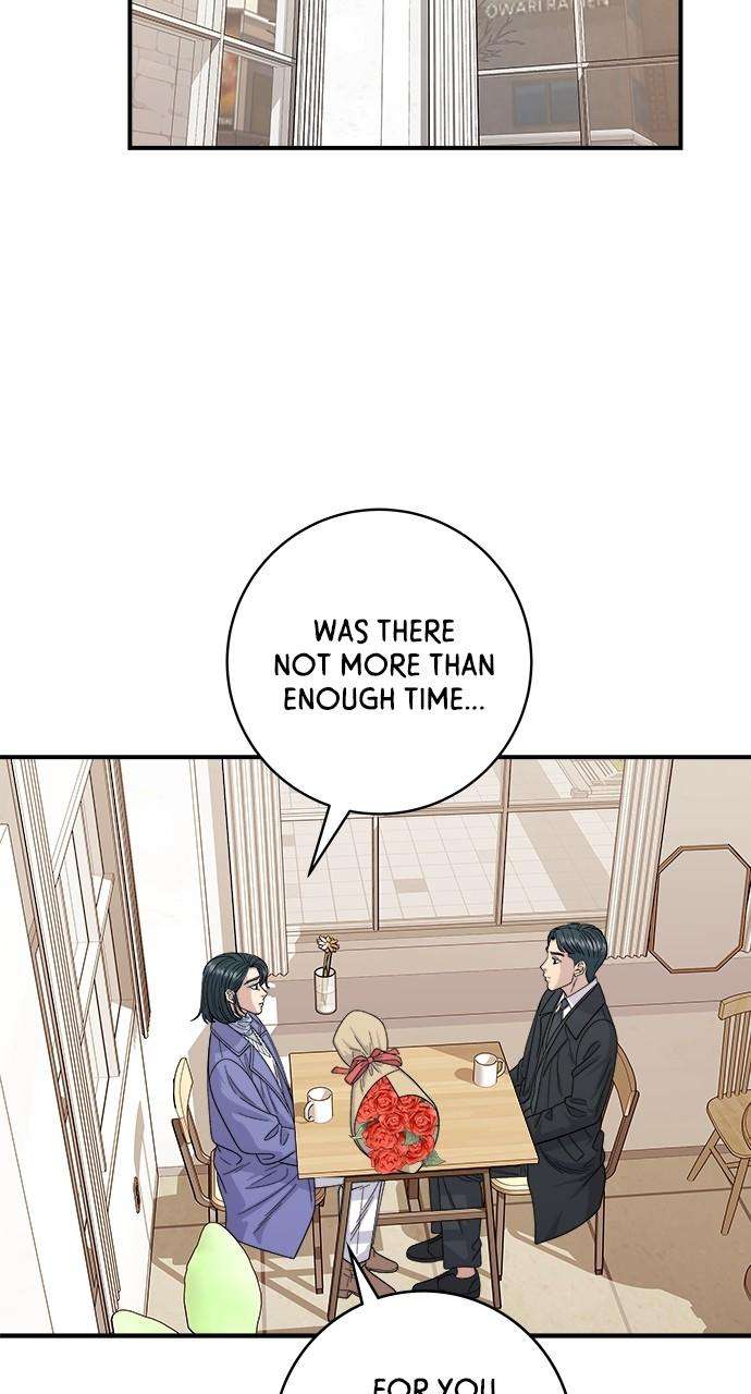 Chapter 107 - Image 40