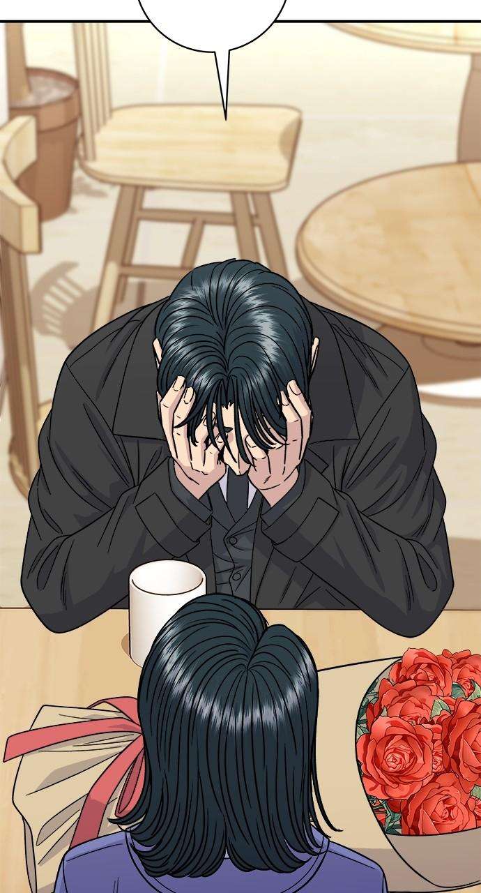 Chapter 107 - Image 75