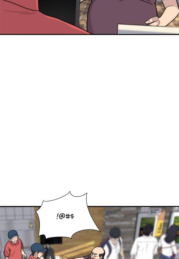 Chapter 11 - Image 10