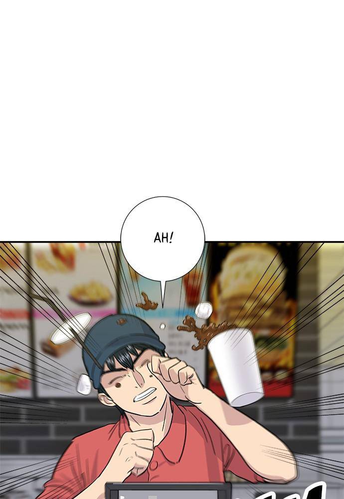 Chapter 11 - Image 4