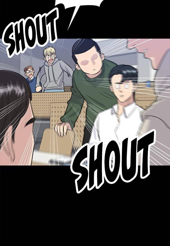 Chapter 11 - Image 76