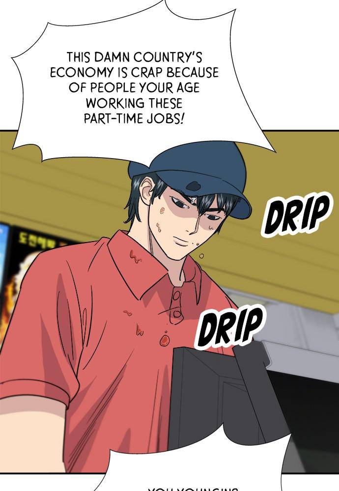 Chapter 11 - Image 8