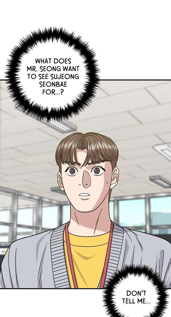 Chapter 111 - Image 42