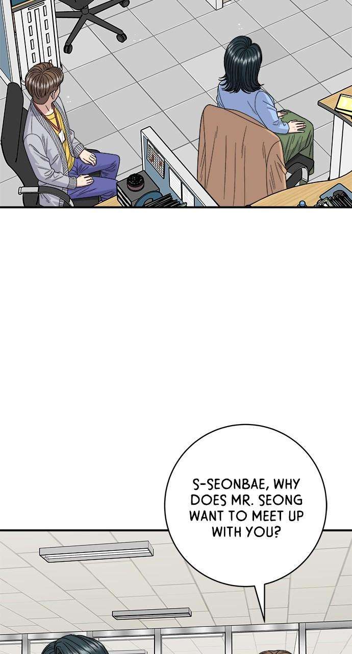 Chapter 111 - Image 47