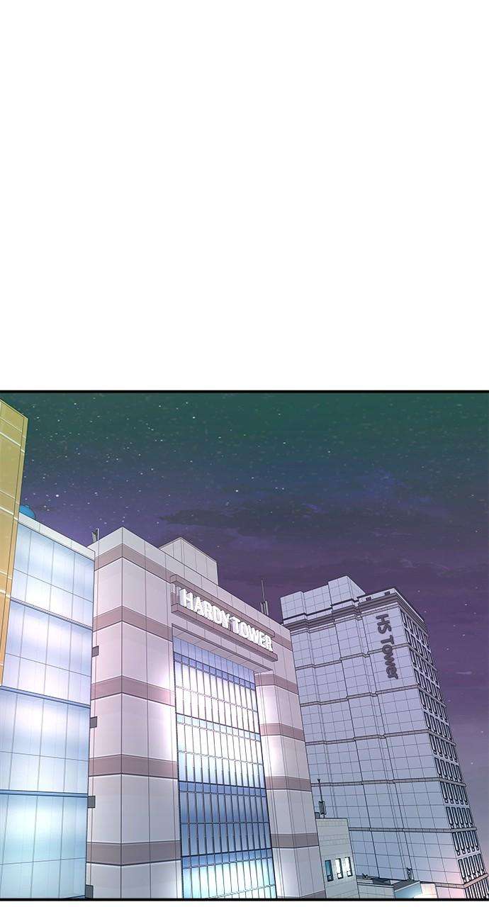 Chapter 111 - Image 50