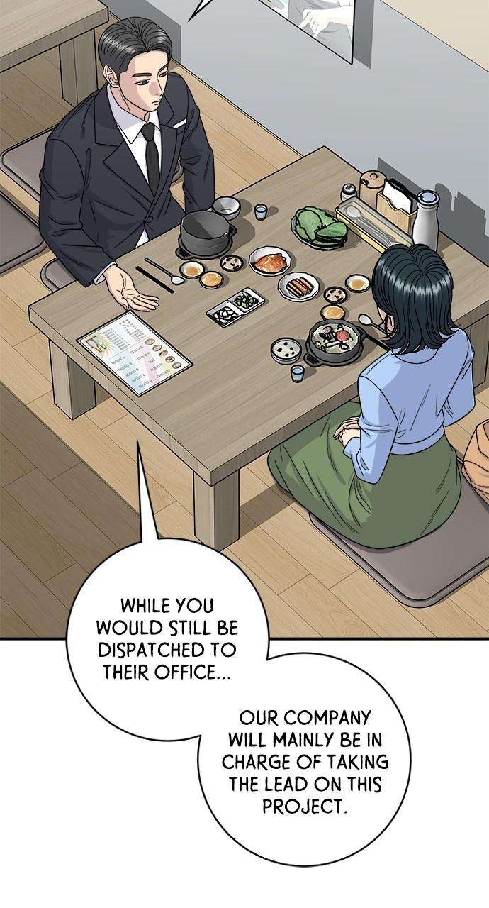 Chapter 112 - Image 13