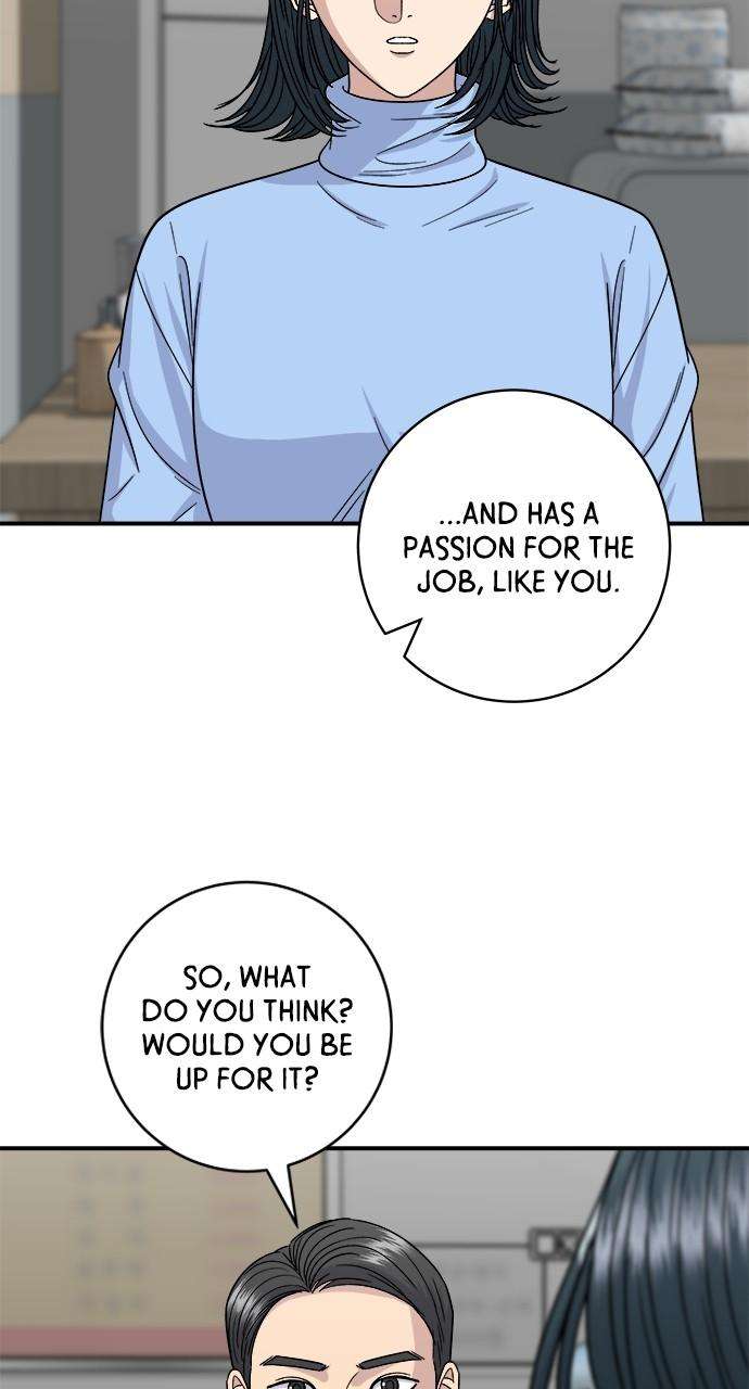 Chapter 112 - Image 15