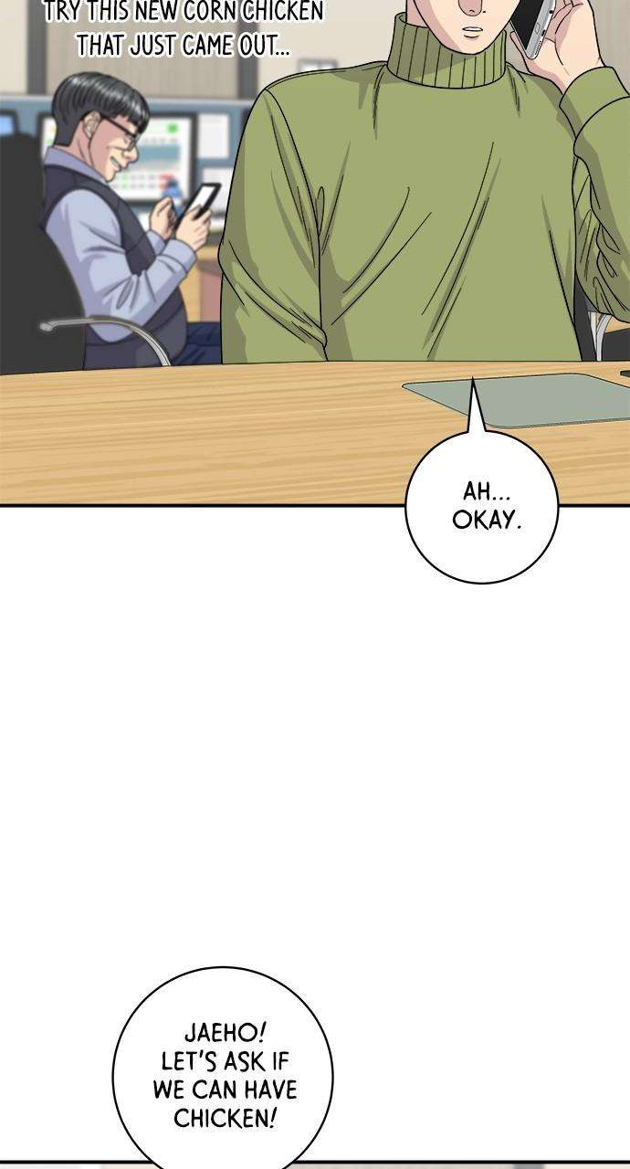 Chapter 112 - Image 33