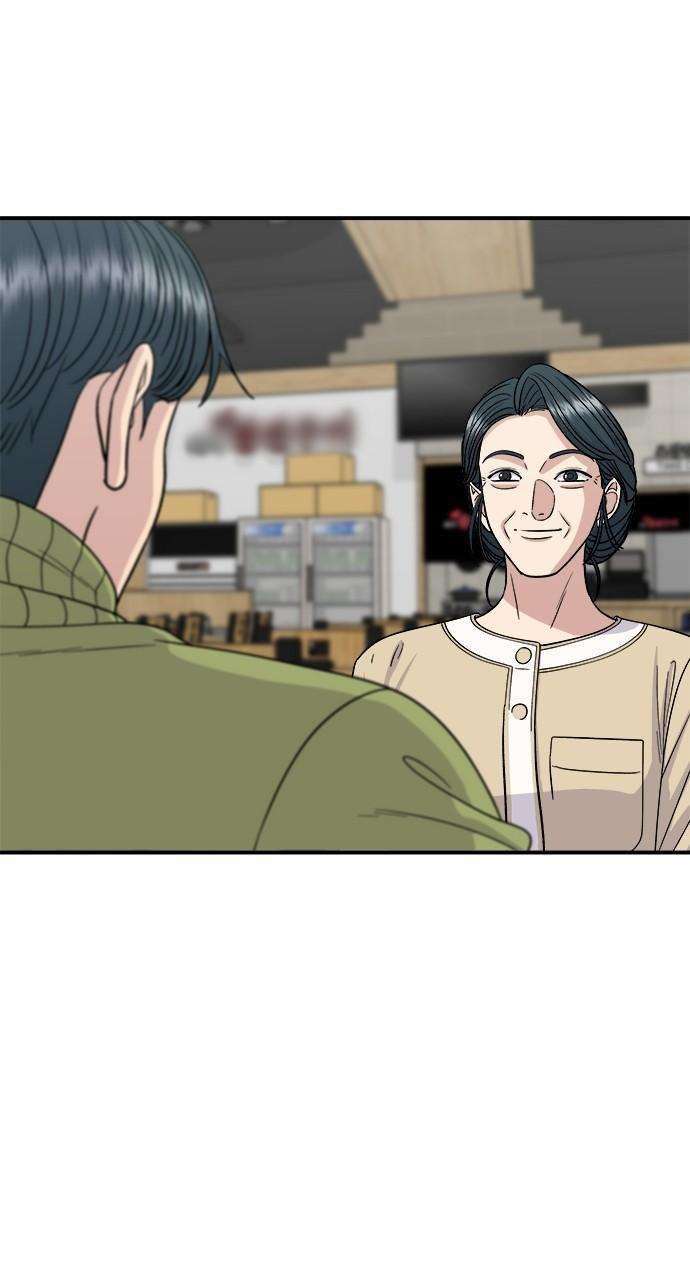 Chapter 112 - Image 43