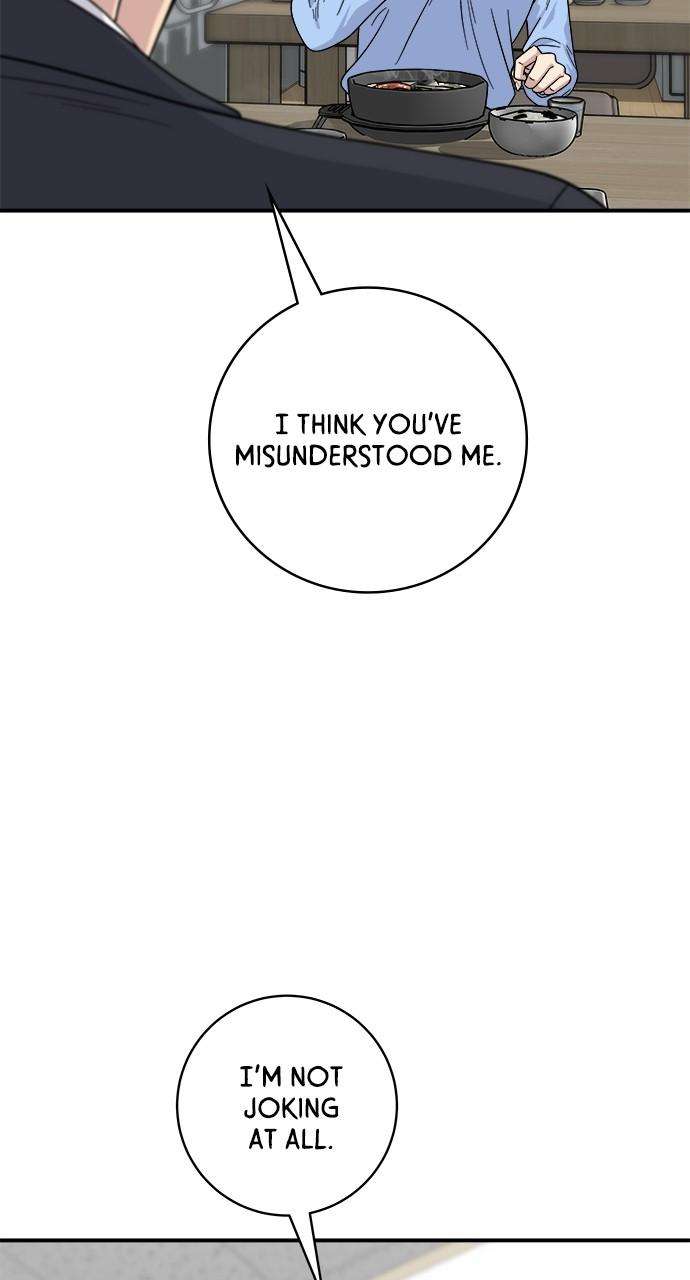 Chapter 112 - Image 6