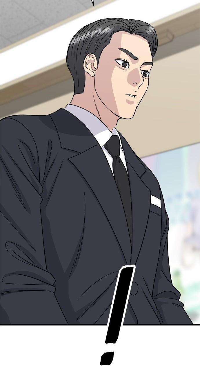 Chapter 112 - Image 7