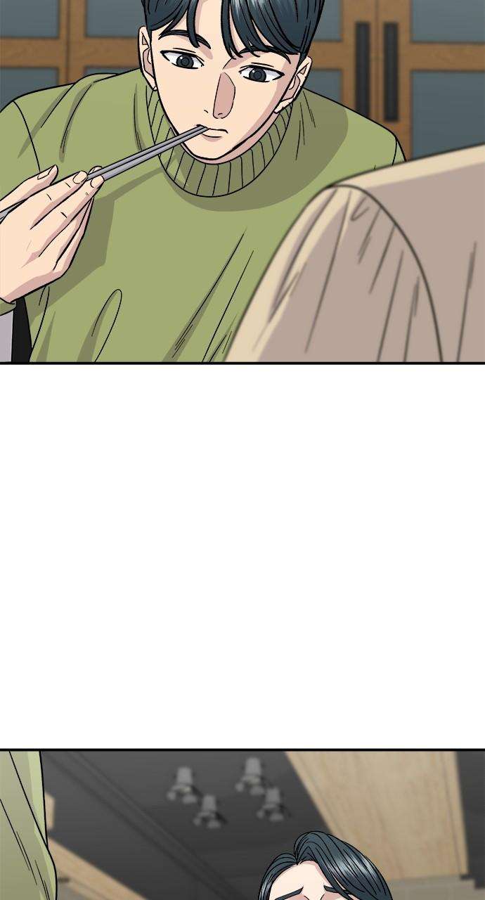 Chapter 112 - Image 70