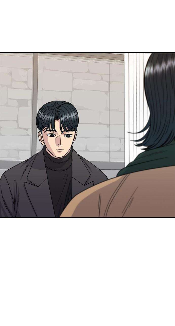 Chapter 112 - Image 75