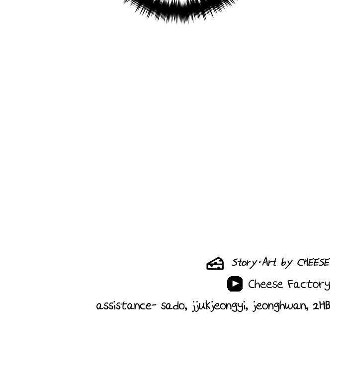Chapter 114 - Image 81
